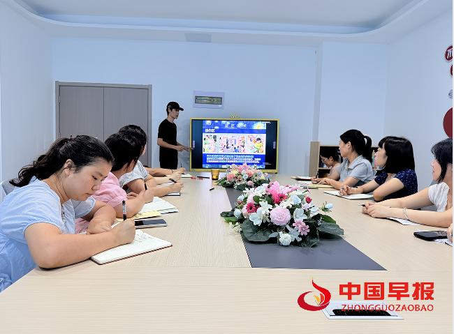 1757062705169638.png 11.png