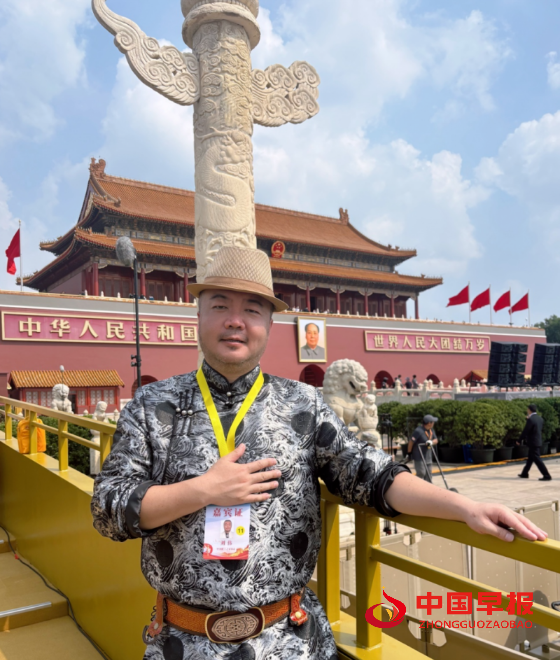 1757070805112897.png 640_副本.png