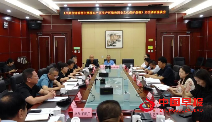 1757141572747368.png 微信图片_20250906134008.png