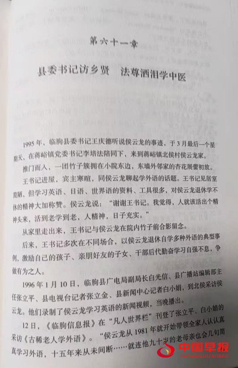 微信图片_20250911104323_185_40_副本.jpg