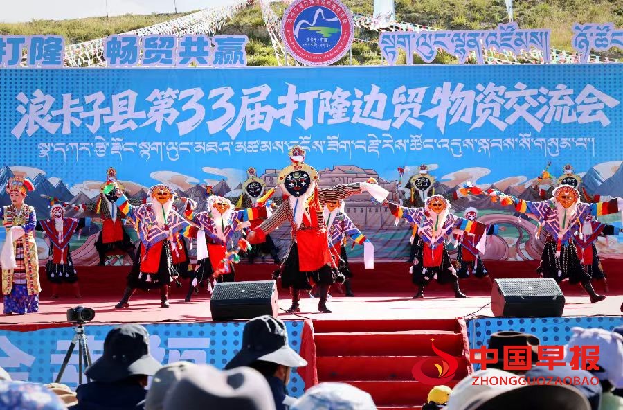 1757758900695823.jpg 图片04.jpg