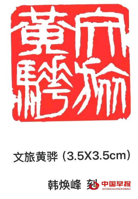 1758071625127170.jpg 图片2.jpg