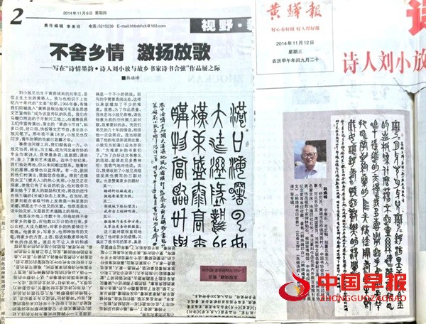 1758071706346877.jpg 图片4.jpg