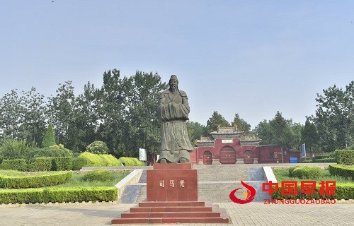 1758247836818326.jpg 微信图片_20250919100327.jpg