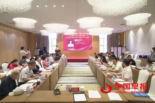 《首届中医本草科研成果转化学术研讨会暨科普义诊活动》在北京举行(图1) 《首届中医本草科研成果转化学术研讨会暨科普义诊活动》在北京举行(图1)