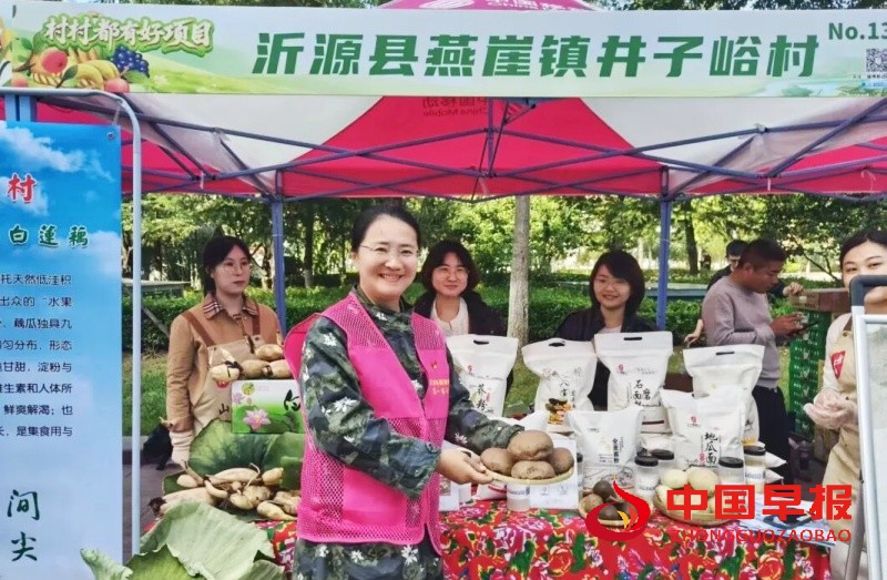 1758384574688423.jpg 640 (3)_副本.jpg