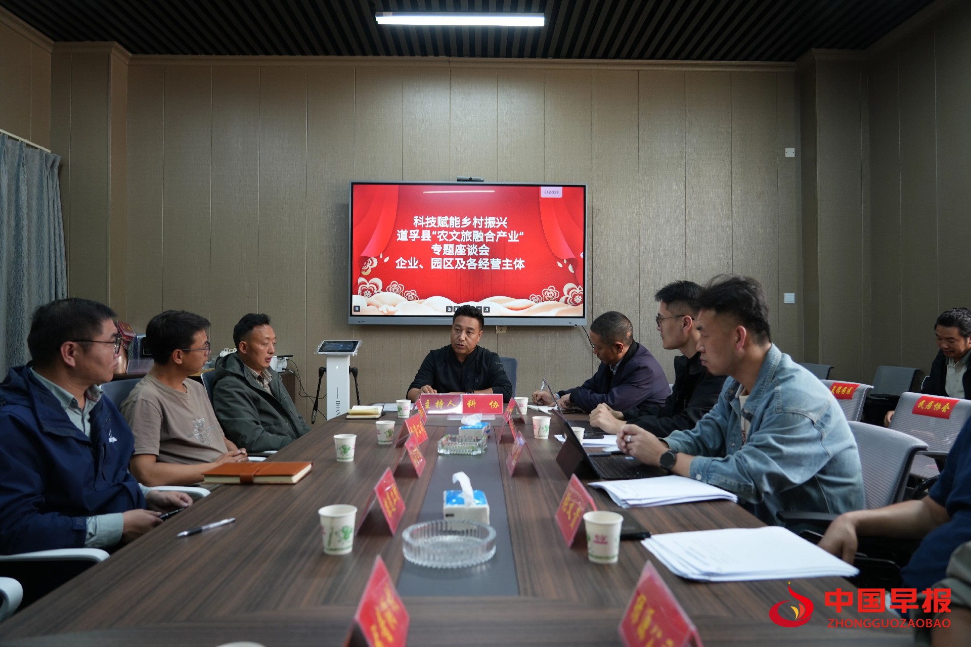 1758449033237968.jpg 图片06.jpg