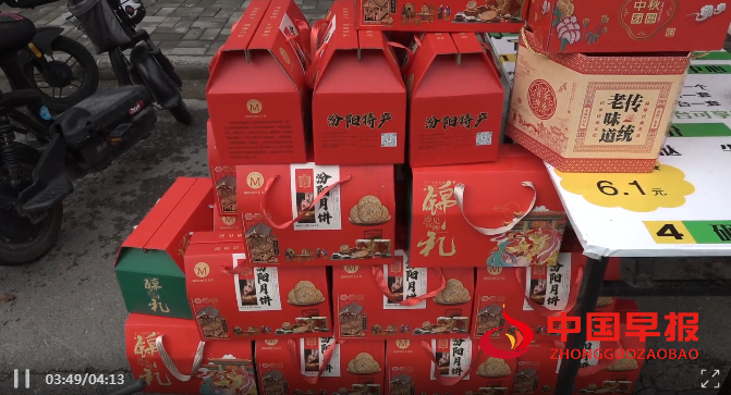 1758463089514326.png 微信图片_20250921215320.png