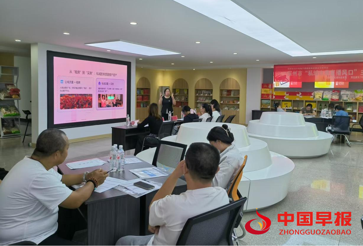 1758534031152146.png 图片02.png