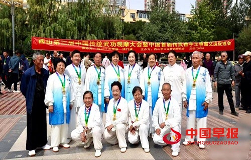 1758535070147094.jpg 微信图片_20250922174718.jpg