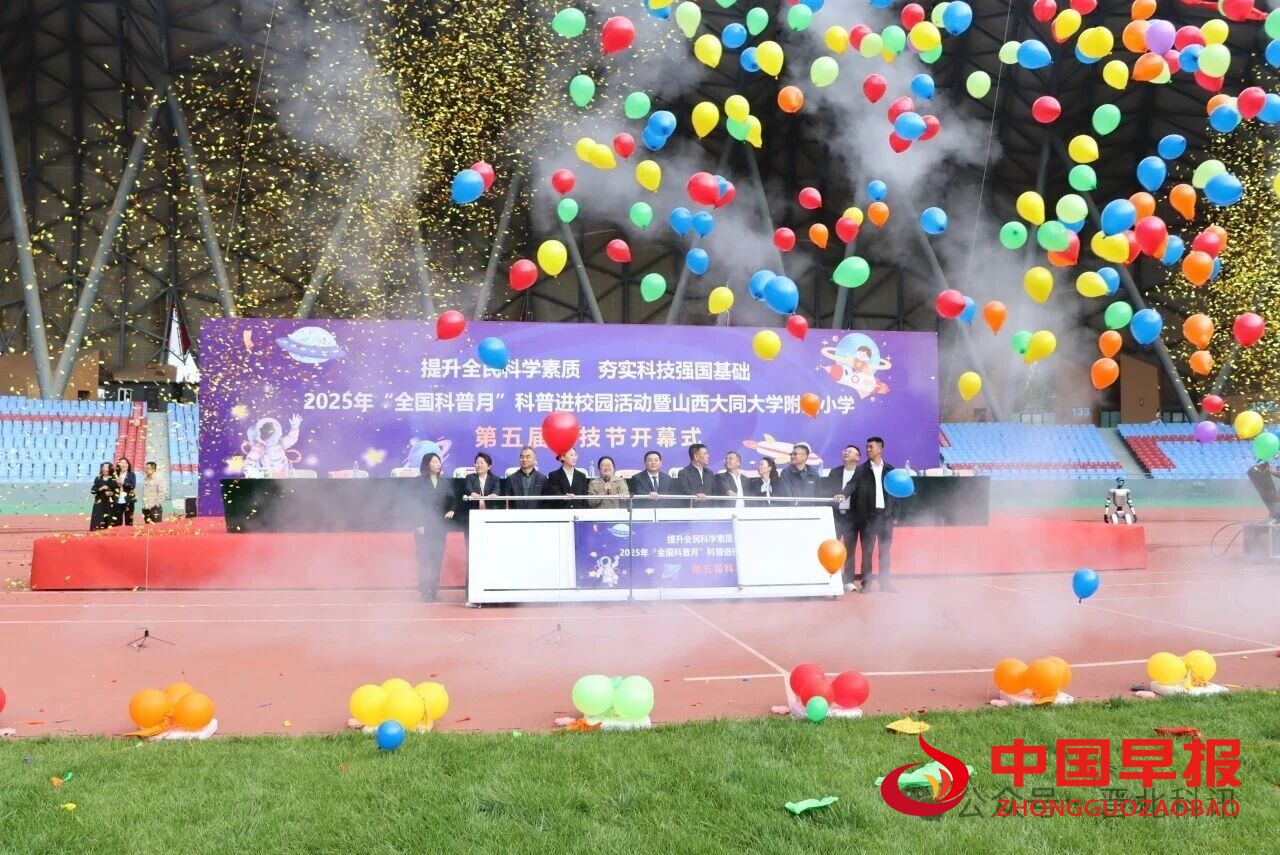 1758708067143355.jpg 图片01.jpg