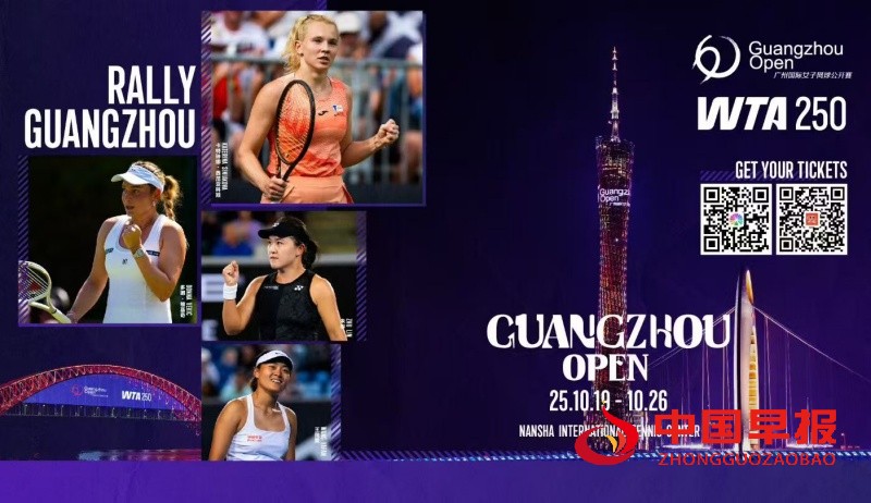 1758726559196355.jpg 微信图片_20250924223901_902_10_副本.jpg