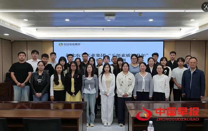 1758859316101400.png 4湖北农谷合影.png