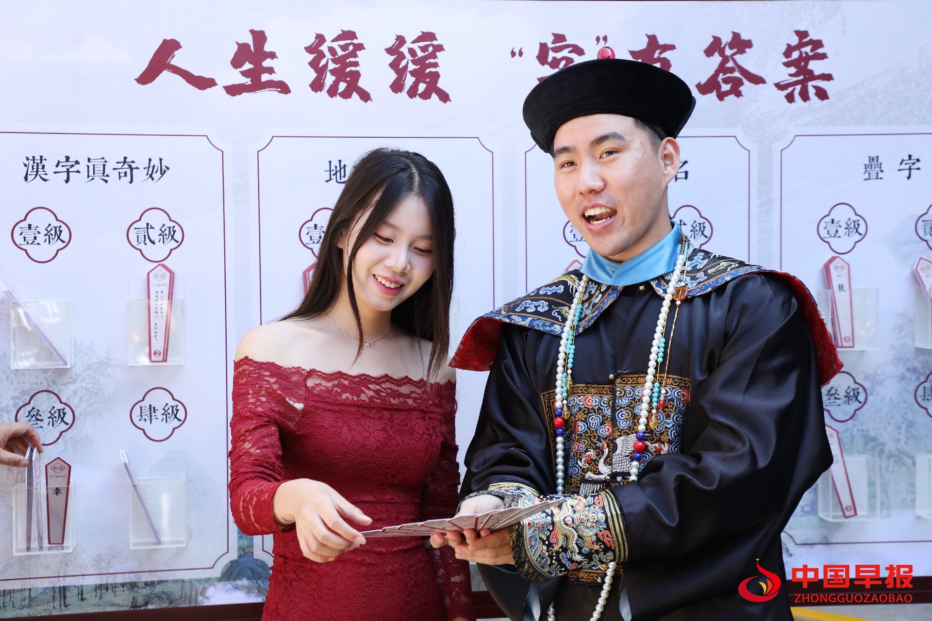 1758966029867269.jpg 图片07.jpg