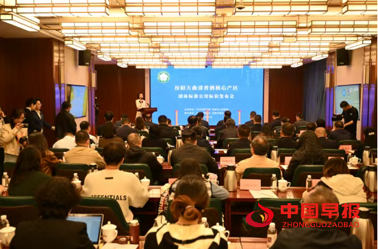 1759070434181771.png 微信图片_2025-09-28_223321_326.png