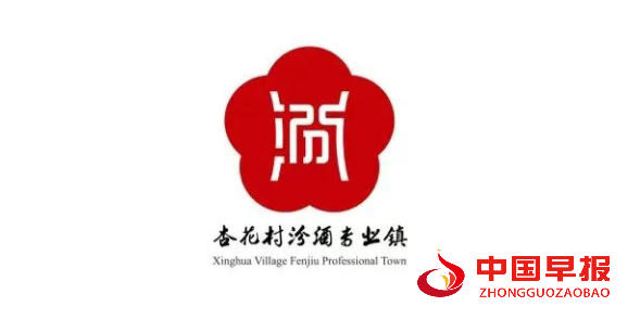 1759070466115268.png 微信图片_2025-09-28_223407_036.png