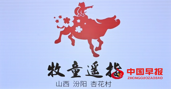 1759070502191149.png 微信图片_2025-09-28_223434_980.png