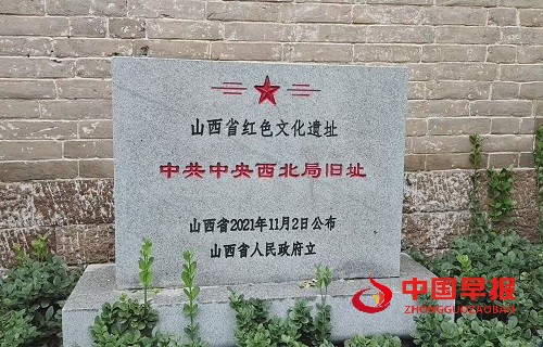 1759113448499140.jpg 微信图片_20250929103355_329_1362.jpg