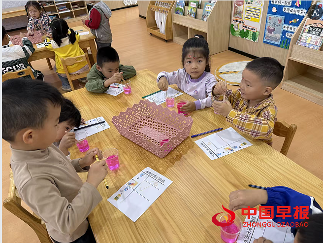 1759197829117123.png 4.png