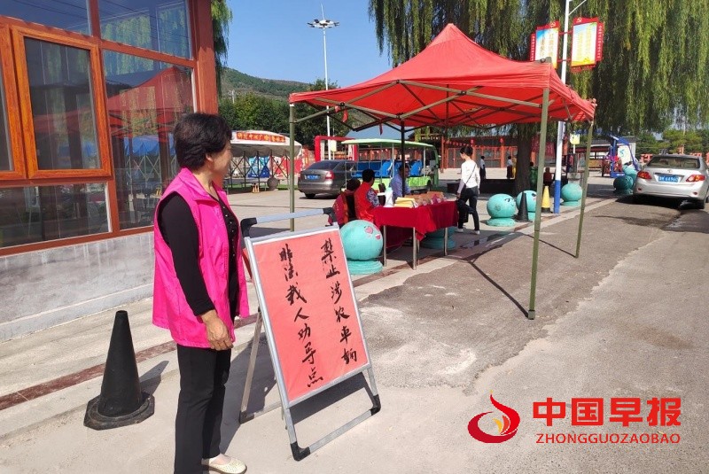 1759308502141194.jpg 2_副本.jpg