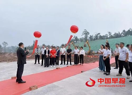 基石永固 · 擎画新篇 | 海润生物智慧诊疗产业园开工大吉!(图3) 基石永固 · 擎画新篇 | 海润生物智慧诊疗产业园开工大吉!(图3)