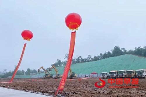 基石永固 · 擎画新篇 | 海润生物智慧诊疗产业园开工大吉!(图8) 基石永固 · 擎画新篇 | 海润生物智慧诊疗产业园开工大吉!(图8)