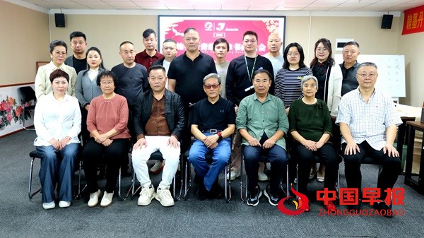 1759893739185064.jpg 微信图片_2025-10-08_111521_046.jpg