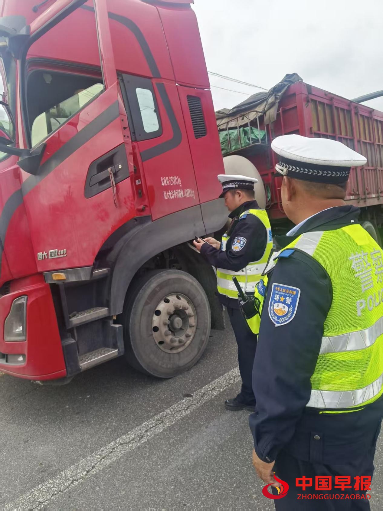 1759976194761042.jpg 图片04.jpg