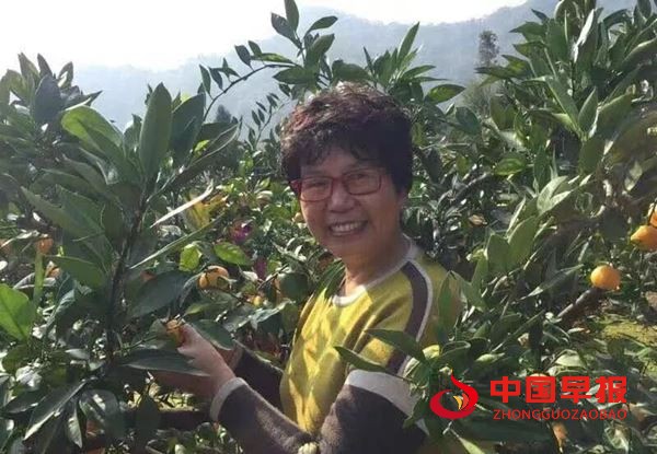 08191318638145734_5.jpg 08191318638145734_5.jpg