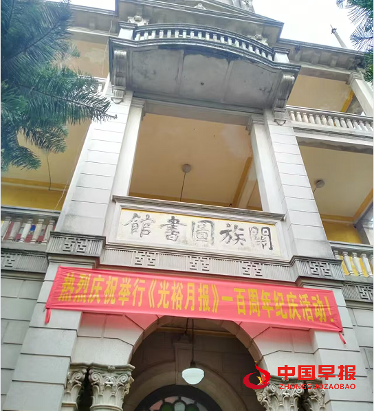 1760329798209279.png 2图书馆.png