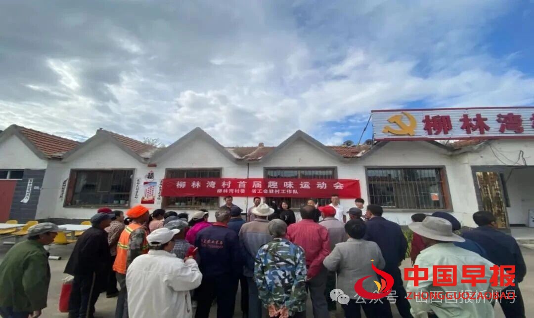 1760340640995886.jpg 图片06.jpg