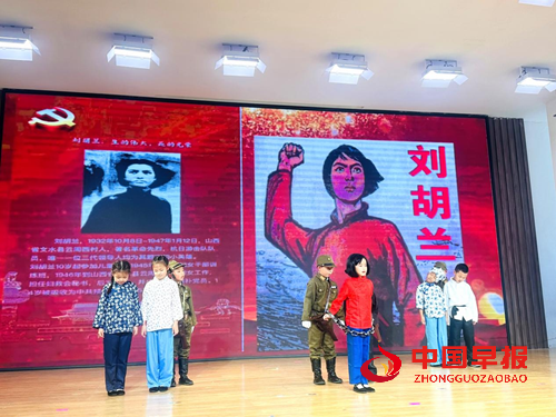 书香铸魂育新人  红色薪火永相传——光复小学以阅读为媒打造新时代育人样板(图3)