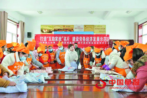 青海海东商贸发展跑出“加速度”  商贸经济交出亮眼答卷(图1)