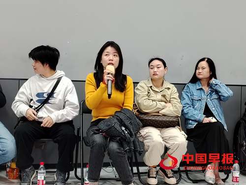 多方携手筑梦同行!残疾人就业创业交流会共话成长与机遇(图3)