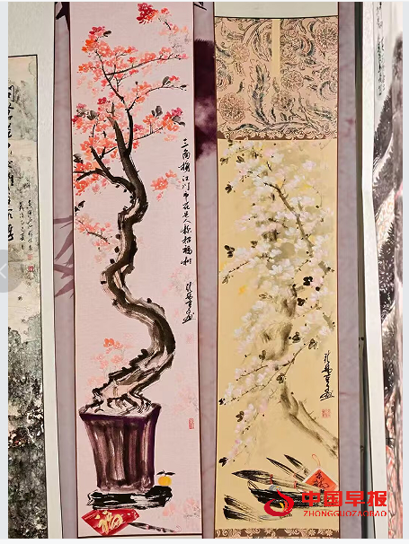 1761211625164097.png 5画三角梅.png