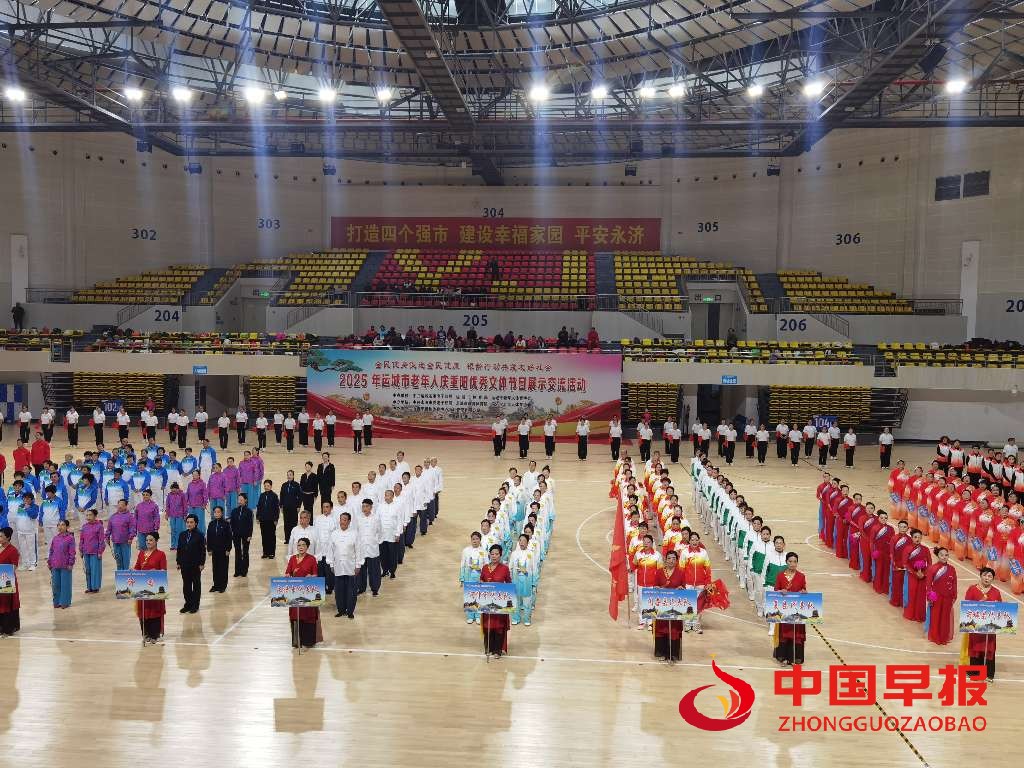 1761296604908782.jpg 图片01.jpg