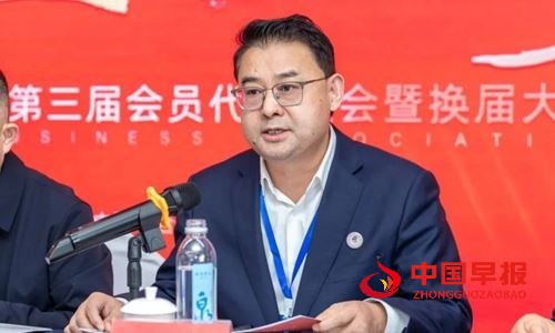 	庐州潮涌双城和鸣 琅琊新韵扬帆启程合肥市滁州商会第三届会员代表大会暨换届大会隆重举行(图5)