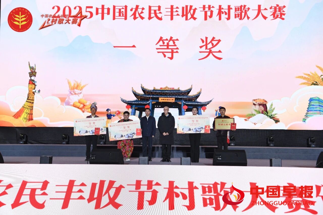 1761612594420814.jpg 图片05.jpg