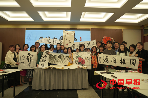翰墨共绘同心圆——海峡两岸书画艺术交流会圆满举办(图4)