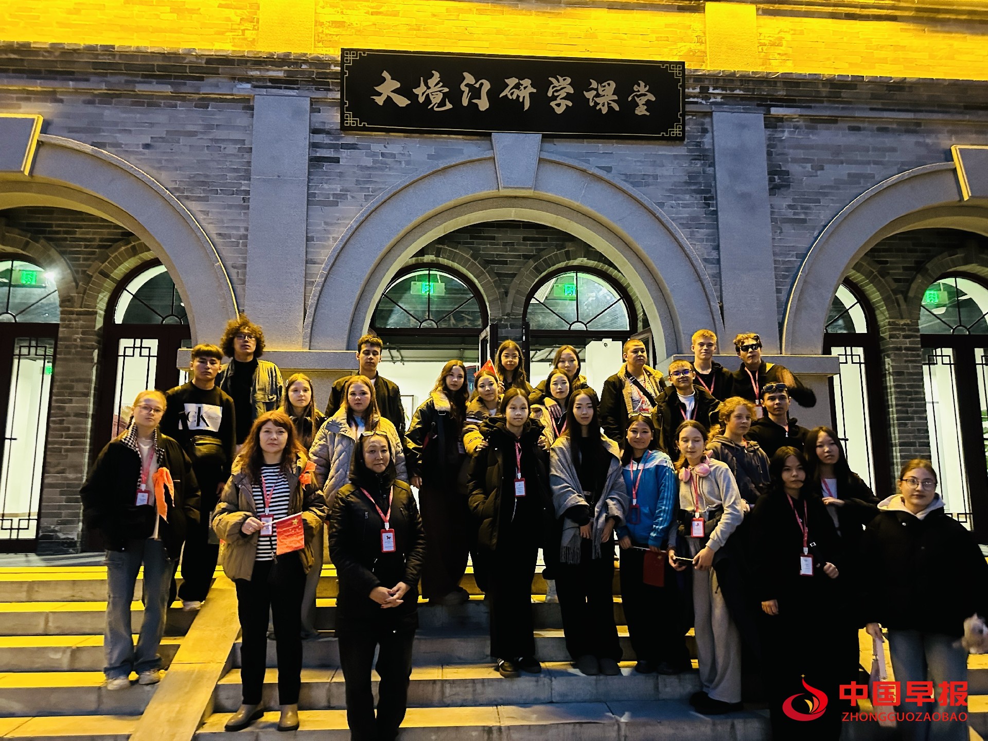 1761744953458100.jpg 图片05.jpg