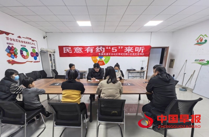 1761895742149356.jpg eee34e393c59e70a739545a3c891e3d4_副本.jpg