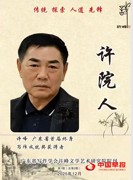 1762661282456076.png 51E93523F3C76FD288849C7E20297DB0.png