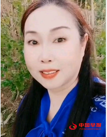 1762684646188667.png 11洪新爱.png