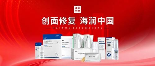 1763452206174228.jpeg 3.jpeg