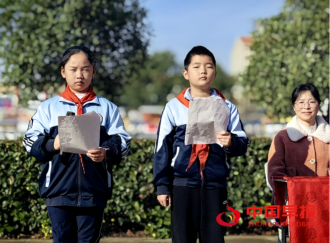 1763768809120322.png 11主持人.png