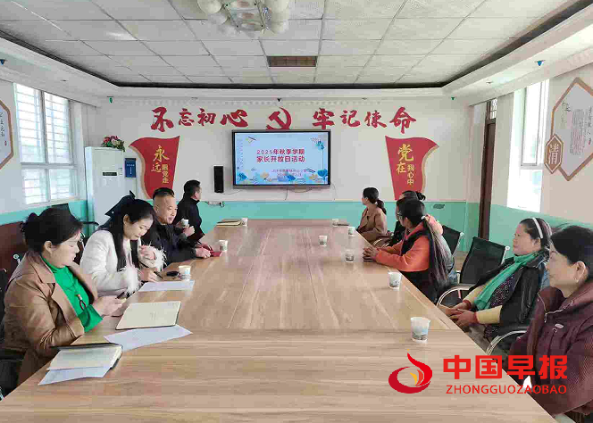 1763973644251821.png 1会议.png