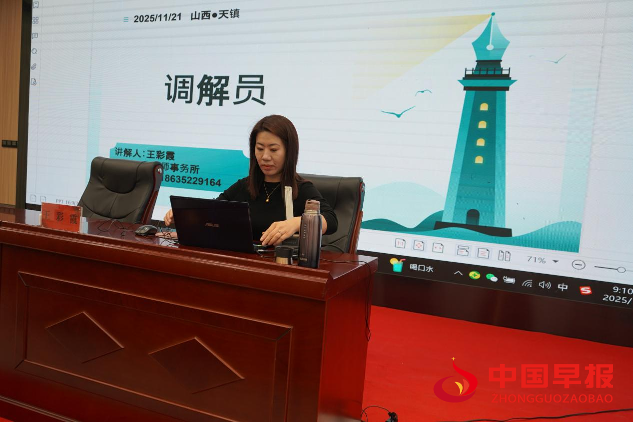 1763986933382127.png 图片02.png