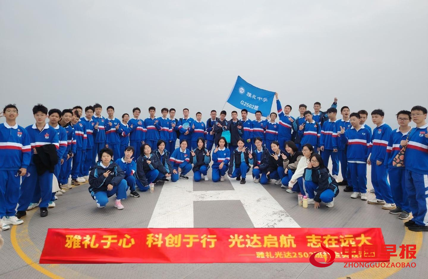 1764123608344190.png 3.png