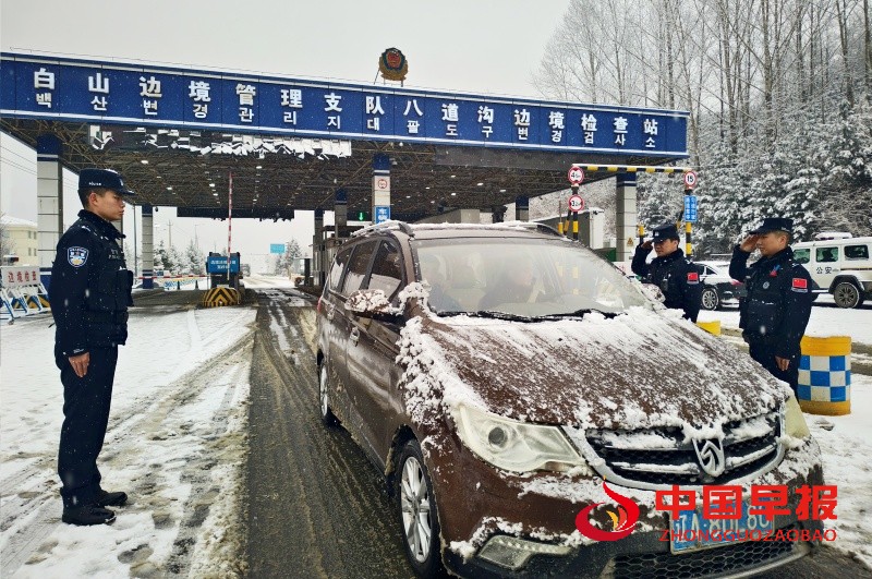 1764301857195654.jpg 1_副本.jpg