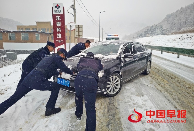 1764301865919276.jpg 2_副本.jpg